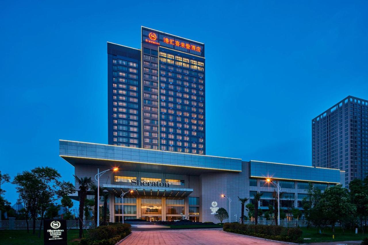 Sheraton Chuzhou Hotel Exterior foto